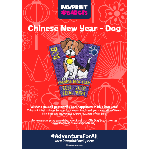 Chinese New Year – Dog Challenge Pack