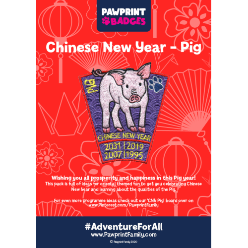 Chinese New Year – Pig Challenge Pack