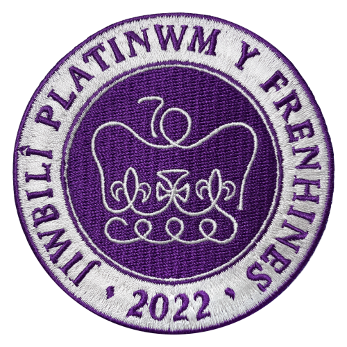 Queen's Platinum Jubilee Souvenir Badge - Welsh