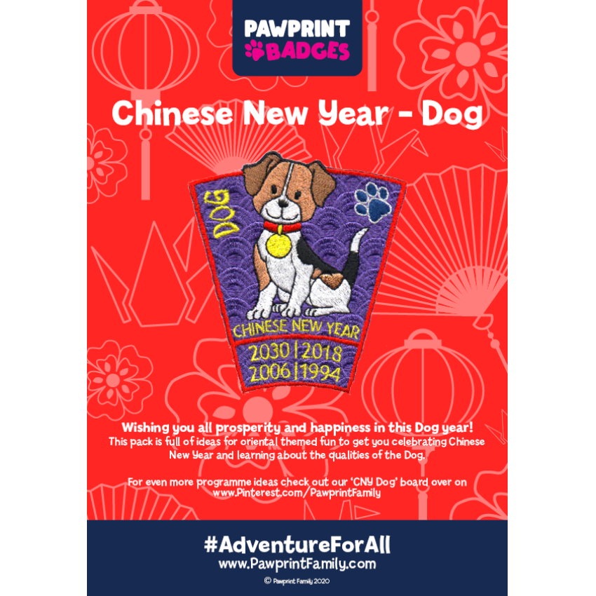 Photograph: Chinese New Year – Dog Challenge Pack