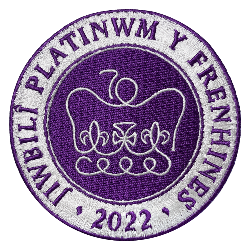 Photograph: Queen's Platinum Jubilee Souvenir Badge - Welsh