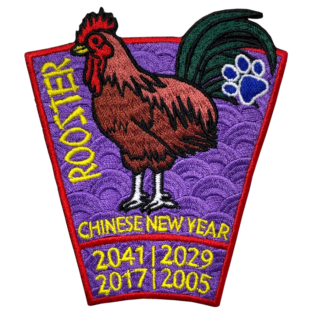 chinese new year rooster 1981